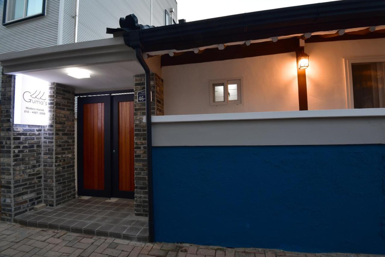Guma Modern Hanokstay دايجو المظهر الخارجي الصورة